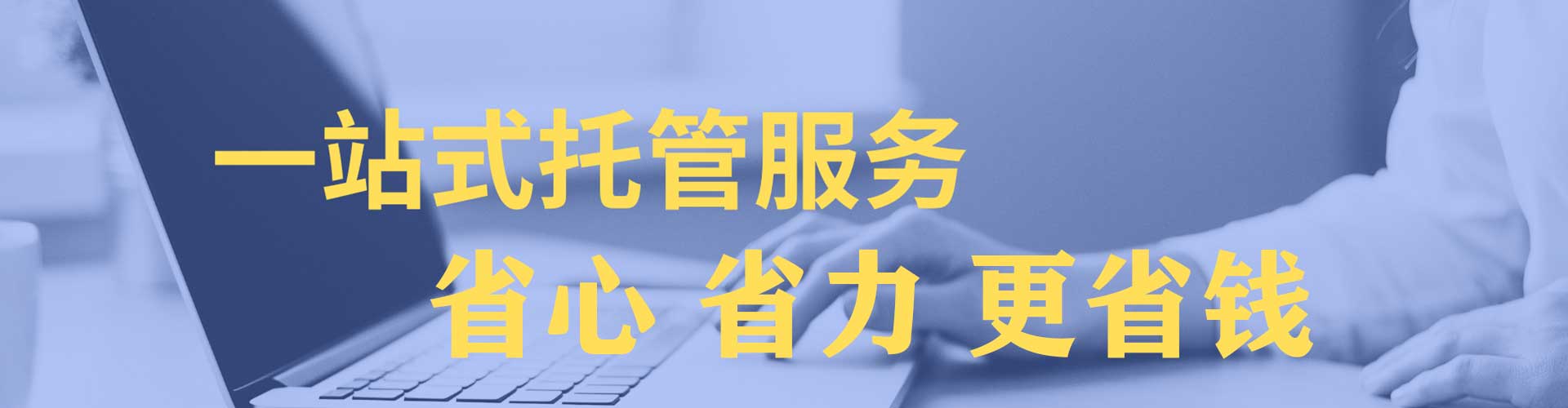 马龙百度充值高返点