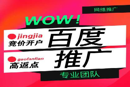 知乎信息流广告优化实践：从失败到成功的案例转变