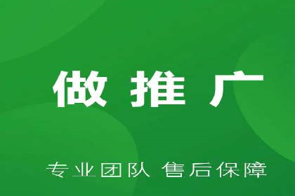 深度解析：百度竞价托管公司成功案例的共同点