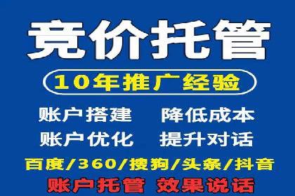 百度信息流广告推广案例：揭秘高ROI的秘密